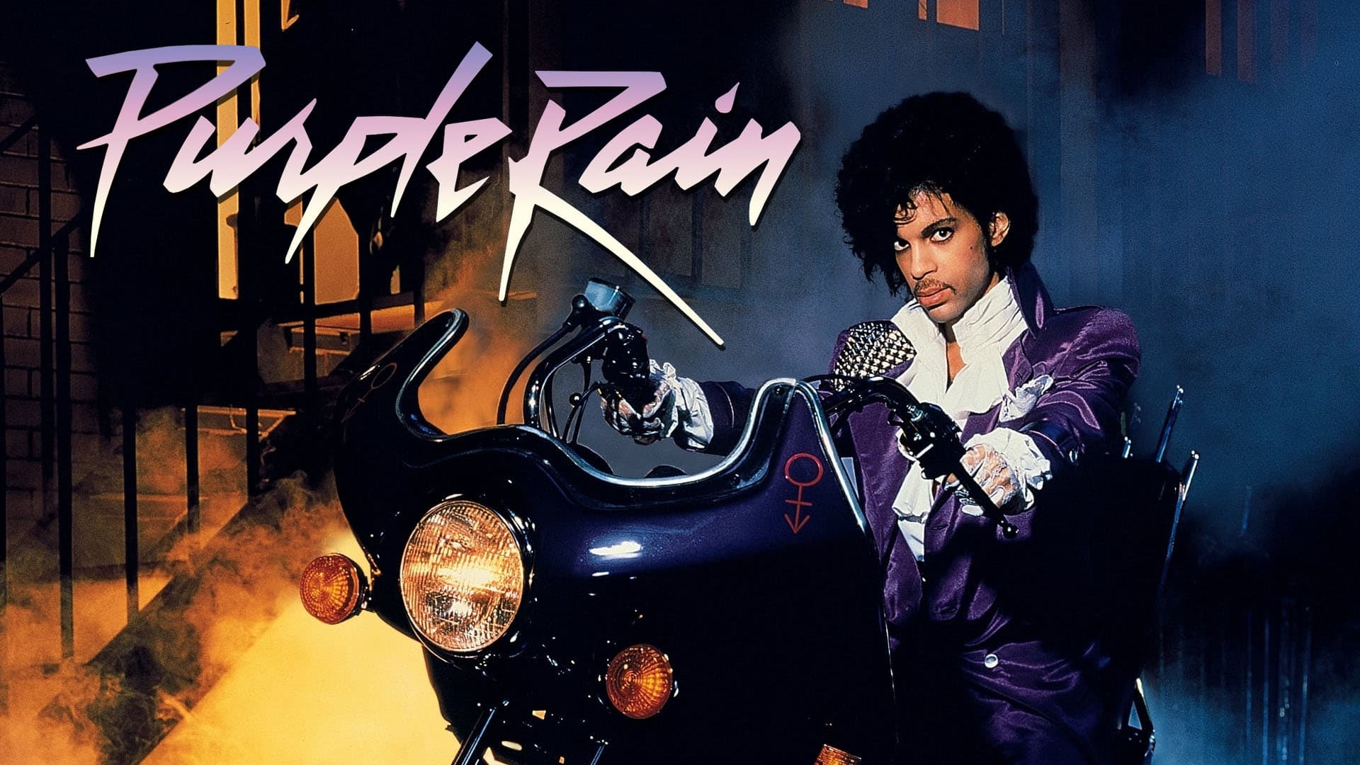 Purple Rain 4