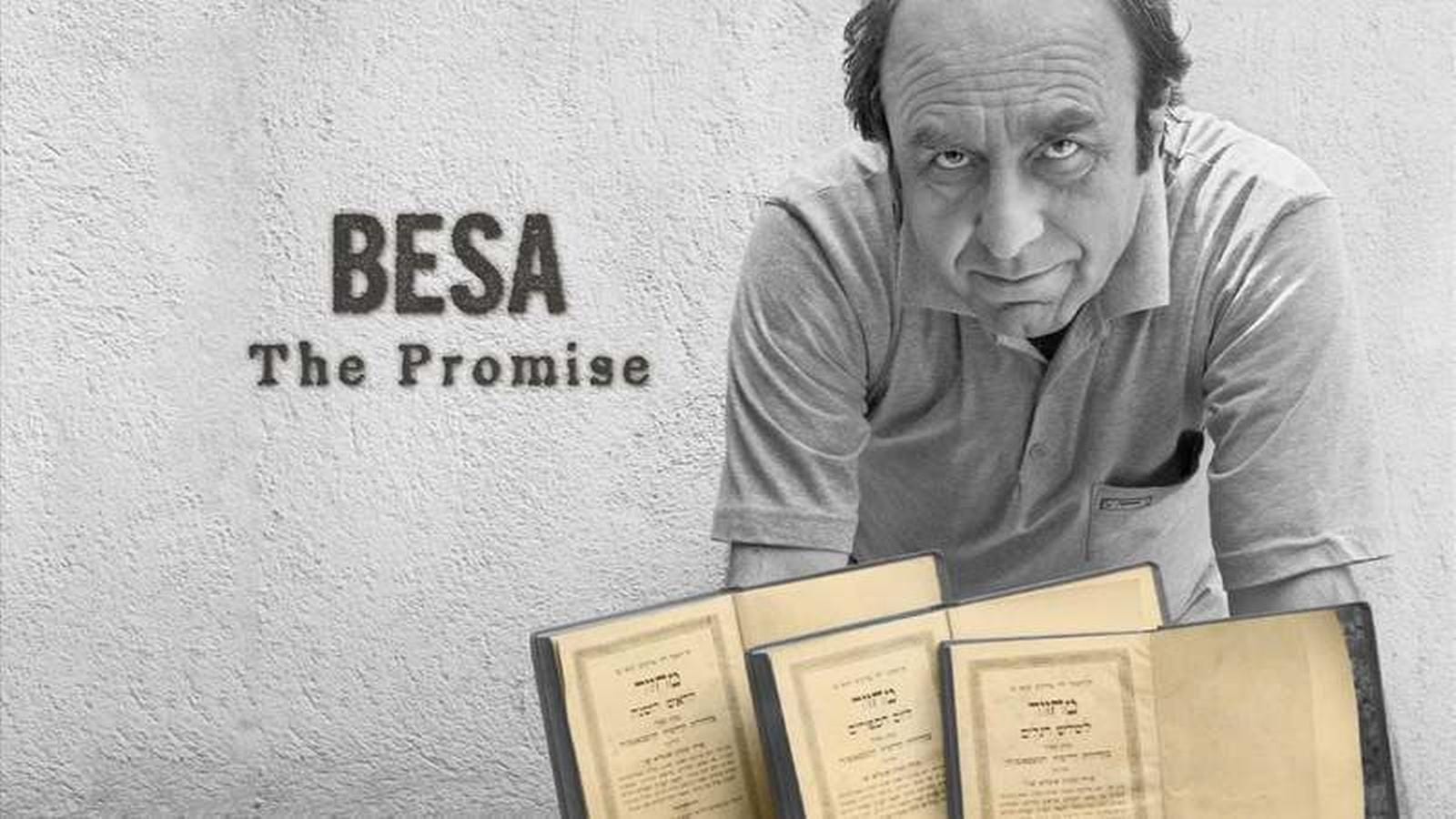 Besa: The Promise 0