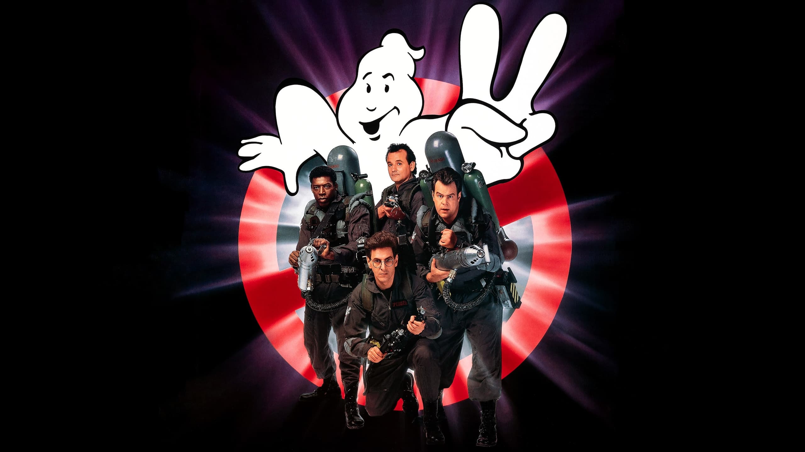 Ghostbusters II 0