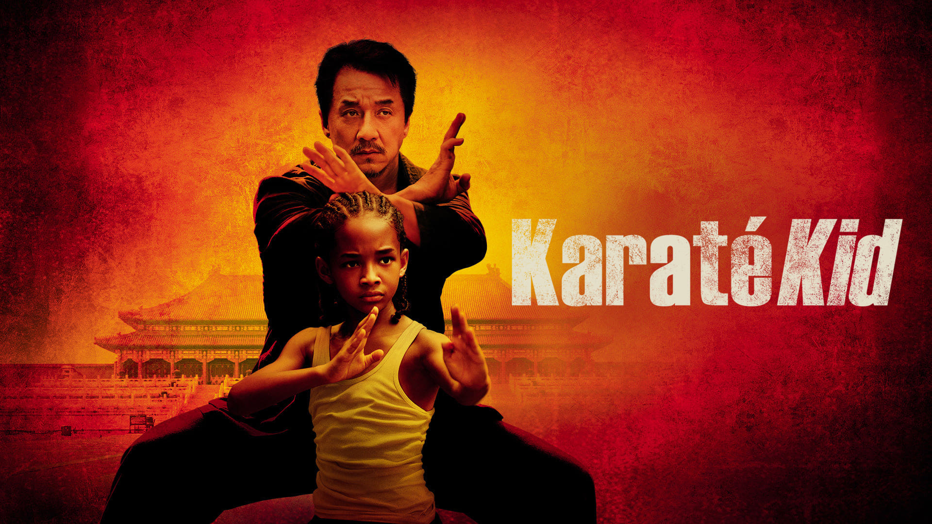 The Karate Kid 0