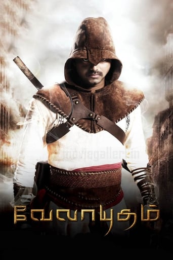 An ordinary milkman is forced to become the fictional character Velayudham who takes on the scum of the earth.