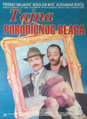 Tihomir Stojkovic suspects that there's a hidden treasure in the property of his neighbors. Since this piece of land belongs to a man who has unmarried daughter, Tihomir persuades his friend Djosa to marry her so they could get in possession of that jar full of money. The characters are based on TV series 