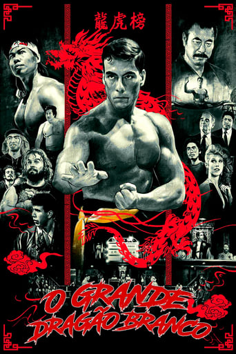 U.S. soldier Frank Dux has come to Hong Kong to be accepted into the Kumite, a highly secret and extremely violent martial arts competition. While trying to gain access into the underground world of clandestine fighters, he also has to avoid military officers who consider him to be AWOL. After enduring a difficult training and beginning a romance with journalist Janice Kent, Frank is given the opportunity to fight. But can he survive?