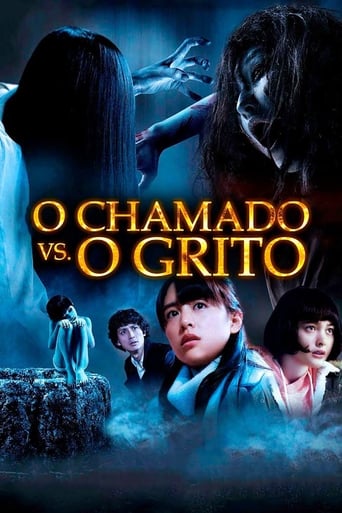 A girl, Yūri Kurahashi, after watching a cursed videotape together with her friend in a haunted house, becomes trapped in a conflict between the two murderous ghosts: Sadako Yamamura and Kayako Saeki