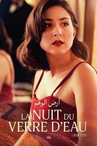 In 1958, while revolution is rumbling in Beirut, three sisters spend their holidays in an isolated village of Lebanese mountains: rebellious Nada, romantic Eva, and the eldest Layla, a good woman, beloved by everyone. But the war threatens and the sudden entrance of two French summer vacationers leads Layla to revolt against patriarchal society.