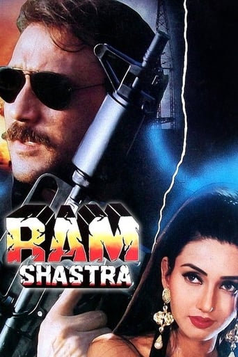 Ram Sinha does not know that he re-write his destiny by joining the police force and at the same time make enemy with a criminal don named Dhonga the great. Dhonga swears to avenge the death of his brother and subsequent imprisonment of 5 years jail term which Ram were responsible for. Meanwhile Ram gets marry to Anjail the sister of his assistant Inspector Kavi and both are parents to a baby boy. Years pass by and Dhonga jail term finally comes to an end; it is this opportunity he is waiting for to wreck havoc on Ram and his happy family.