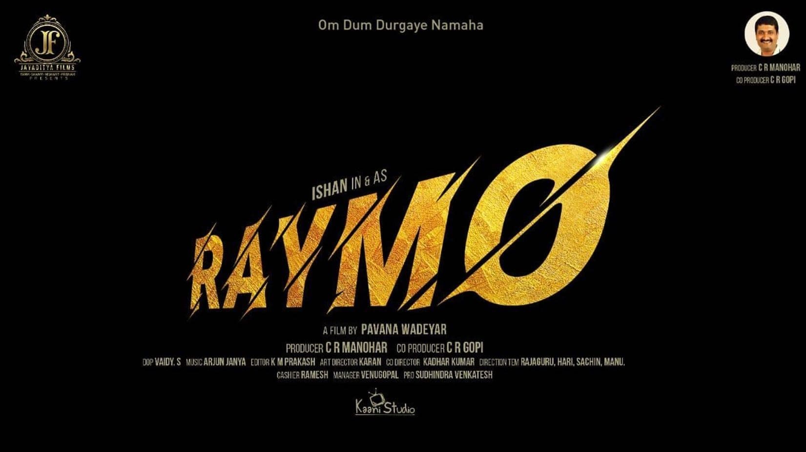 Raymo 0