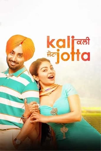 Kali Jotta is a heartfelt story of life, love and loss. It is a social issue drama that explores a wide range of incidents and emotions of the characters. It is also a beautiful portrait of love and Reminisces about the times of pure and selfless love beyond time and age.