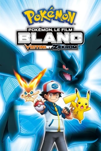 The Kingdom of the People of the Earth once ruled over the land, but now all that remains is the Sword of the Earth. in the city of Eindoak. Satoshi, Iris, and Dent arrive in Eindoak during a harvest festival's Pokémon Tournament and meet the legendary Pokémon Victini who wishes to share its powers of victory to someone. Elsewhere in the city, a descendant of the People of the Earth named Dred Grangil has arrived who seeks to revive the kingdom's power with the Sword of the Earth, bringing them back into power over the land, and Satoshi and his friends must stop him before he destroys the land along with Victini.