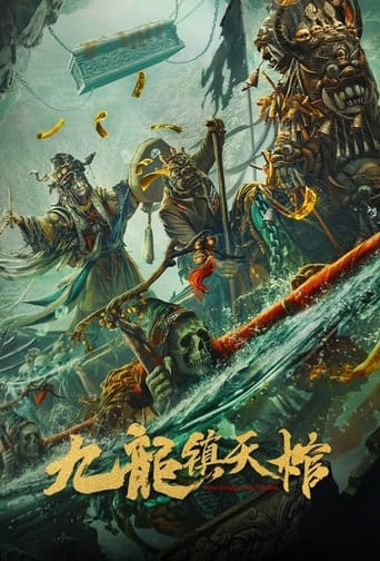 The film tells the story of the expedition team headed by Zoran (Xiao Bo) to find out the cause of his father's bizarre death, embarked on the road to find the legendary ship coffin, but accidentally awakened the bloodthirsty migratory locust and started a In the contest between life and death and human nature, the truth has gradually surfaced. (inf.news)