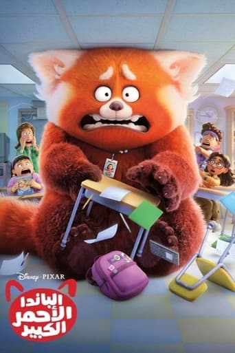 Thirteen-year-old Mei is experiencing the awkwardness of being a teenager with a twist – when she gets too excited, she transforms into a giant red panda.