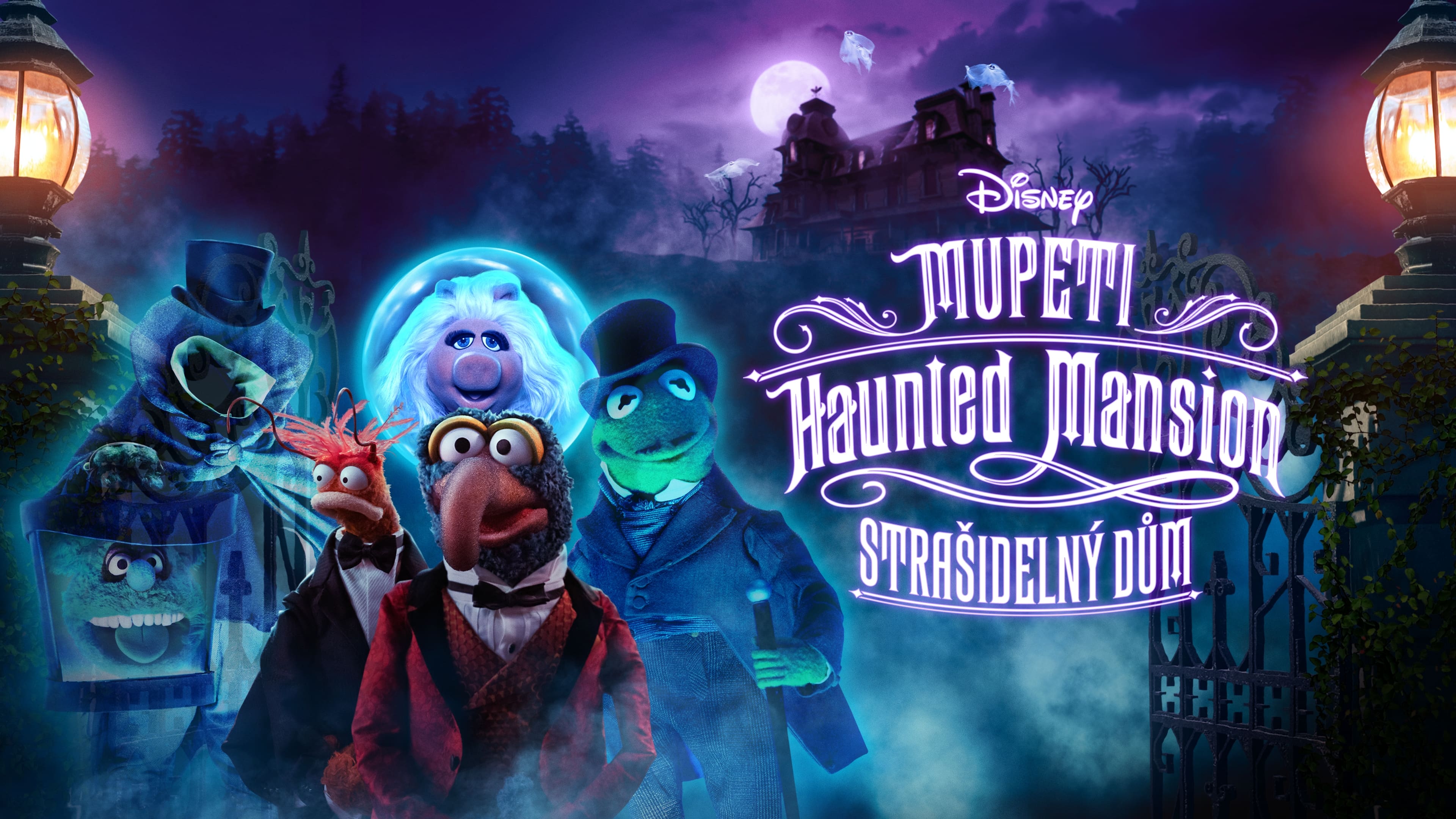 Muppets Haunted Mansion 1