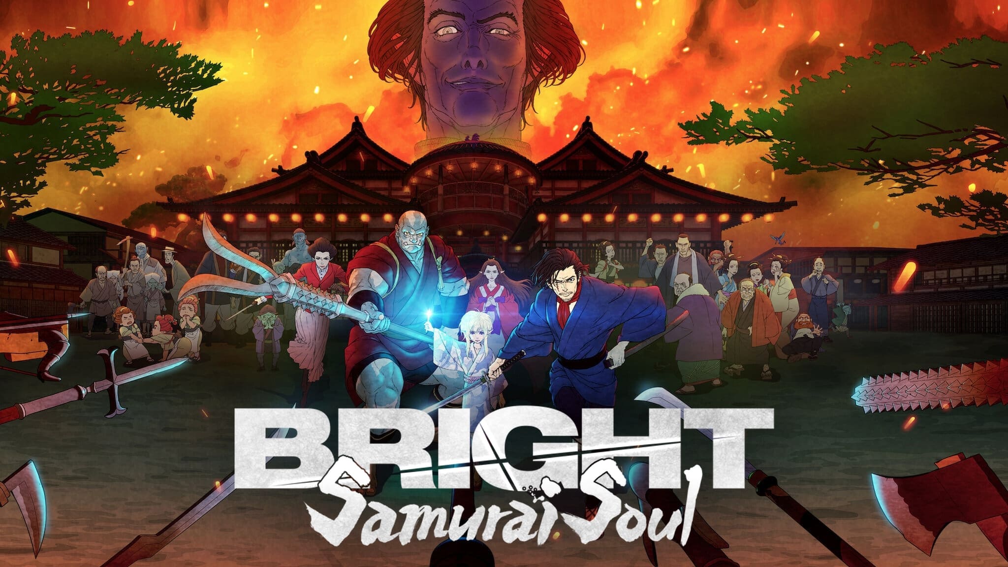 Bright: Samurai Soul 0