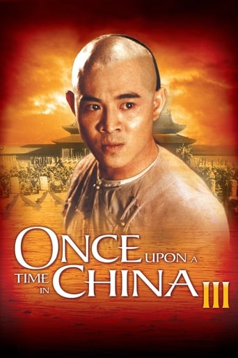 Master Wong and his disciples enroll in the 'Dancing Lion Competition' to stop an assassination plot and to battle an arrogant, deceitful opponent.