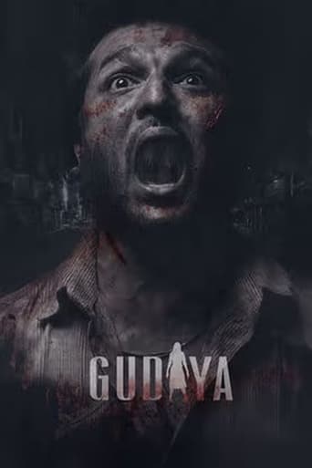 Gudiya is a Punjabi movie starring Yuvraj Hans, Sawan Rupowal, Arushi Sharma, Vindu Dara Singh and Shivendra Mahal in prominent roles. It is directed by Rahul Chandre.
