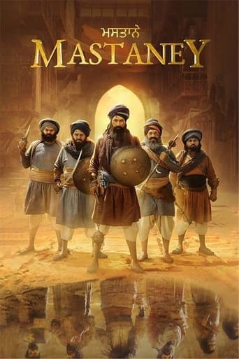 Set in 1739, Nader Shah's undefeated army is attacked by Sikh rebellions. Nadar demands their arrest to no avail. Five civilians are hired to play Sikh rebels but over time, they learn the Sikh way.
