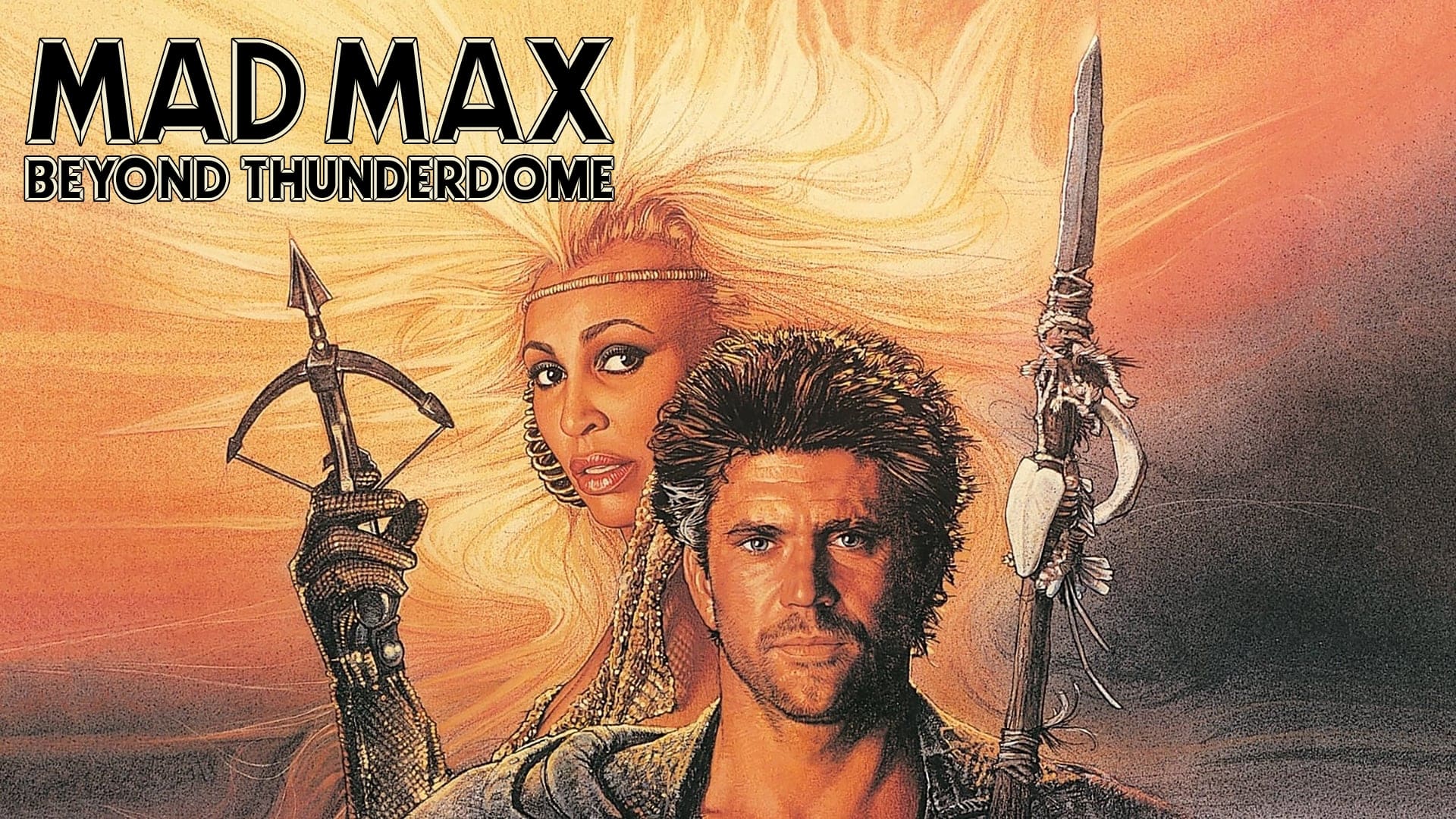 Mad Max Beyond Thunderdome 0