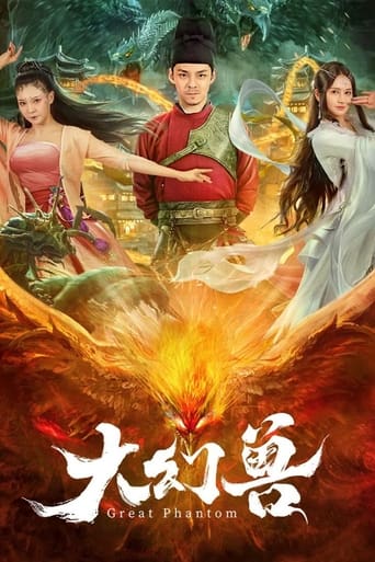 Guo Fangzhou, Madina, En Jing, Zeng Chen