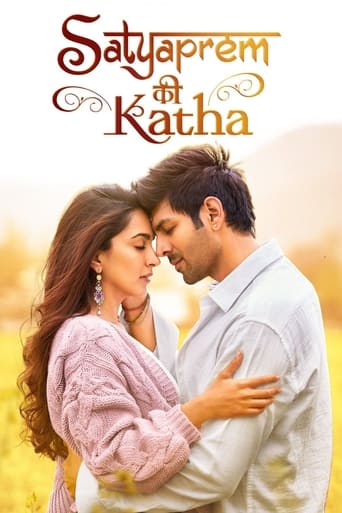 Sattu is a good-hearted but good-for-nothing LLB fail guy who dreams of marrying the IT girl of Ahmedabad, Katha, a girl way out of his league. However, fate has other plans and Katha and he end up getting married, much to her dismay. From here on starts Sattu’s tryst to make his wife fall in love with him and how while doing so, he ends up discovering himself and proves to be a worthy husband!