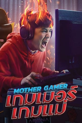 A story of a single mom who would love to raise her son of 15 to the best of her abilities.
 Her son is bright and a model student.  However, when she found out that her son is now participating in the E-sports tournament, she is severely disappointed.
 She wants to stop her son from this career path and she chooses to set up her own team to beat him and end his chance of being a gamer.