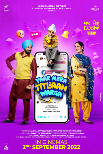 Yaar Mera Titliaan Warga is the story of a couple who, after 6 years of marriage, are bored with each other. To spice things up, both of them open fake Facebook accounts. But things go sideways when, accidentally, they befriend each other on FB. This 