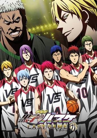 Shortly after the Inter-High of Kagami and Kuroko's second-year, a street basketball team from the USA called Team Jabberwock came to Japan to play a friendly match against a Japanese college-level street basketball team, Team Strky. Despite their best efforts, Strky is brutally crushed by Jabberwock. After the match, the Jabberwock players insult the players from Strky and all of Japanese basketball, claiming Strky's basketball was at the same level as monkeys and telling the players and crowds to quit playing basketball and kill themselves.  As a revenge match, Kagetora assembles a dream team of all members of Generation of Miracles plus Kuroko Tetsuya and Kagami Taiga, along with bench players Hyūga Junpei, Takao Kazunari, and Wakamatsu Kōsuke, forming Team Vorpal Swords, with the hopes of reclaiming the pride of Japanese basketball.