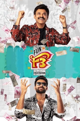 Venky and Varun Yadav are ordinary guys with ordinary lives. Their struggle is all about money. One day they hear about a wealthy industrialist in Vijayanagaram who is looking for his heir. What happens when Venky, Varun and the gang arrive at his doorsteps pretending to be his heir.