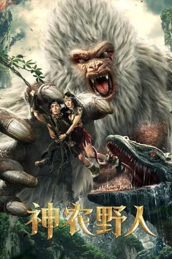 By order of the warlord Yan Liben, the father and daughter of Yang clan are forced to set a foot to Shennongjia dense forest. In the forest they are attacked by various creatures and are rescued by the wildlings at the moment of danger.