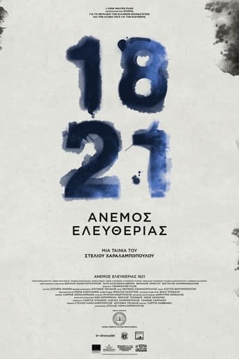 Μια ταινία ντοκιμαντέρ με αφορμή τα 200 χρόνια από το ξέσπασμα της Ελληνικής Επανάστασης.