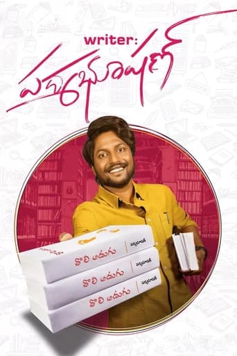 Padmabhushan, a 25-year-old aspiring writer based out of Vijayawada and his middle class family, hopes to achieve greatness one day, or at least fame. When he falls for someone who loves his work, there comes a twist in the tale.