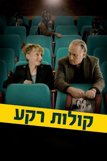 Raya e Victor hanno costruito una carriera comune come doppiatori di film più amati dell'Unione Sovietica. Quando l'URSS crolla, la coppia di ebrei deve emigrare in Israele e reinventarsi per trovare lavoro.