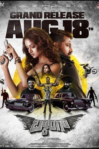 Aarav, Bhushan and Sunil accidentally land in the hands of two deadly gangsters, Daddy and Leona. It becomes a race against time to finish an impossible task at the price of an innocent soul.