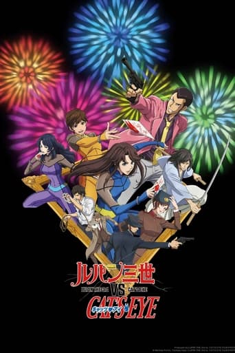 Lupin III competes with the Kisugi sisters to steal a triptych of paintings that once belonged to their father, and which hold the key to a long-unsolved mystery.