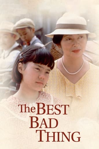 After her husband's death, Mrs. Hata desperately needs help on her cucumber farm. Rinko' mother wants her to spend the summer helping Mrs. Hata, her life-long friend. But 12-year-old Rinko sees Mrs. Hata's traditional Japanese ways as being backward and 