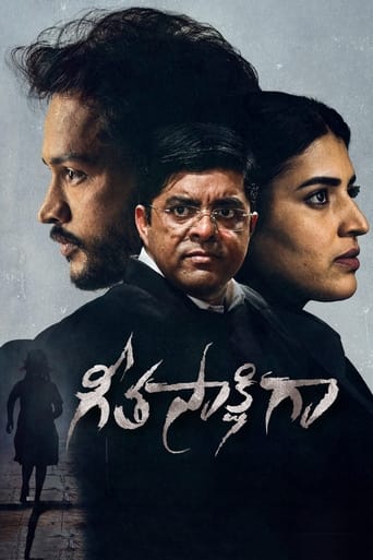 In Hyderabad, Arjun,a DJ leads a happy life with his family and falls for Amulya. Suddenly his life turns upside down as the police arrest him for allegedly raping and killing an innocent girl. After 5 years, ACP Roopesh reopens the case to find out the truth behind the heinous crime.
