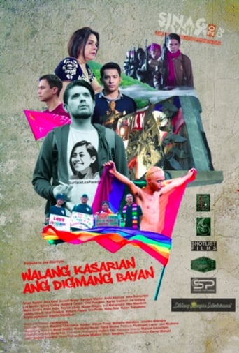 With his family life in shambles amidst the government's war on drugs, a young man transitions from being an ordinary filmmaker to being a full-fledged member of the revolutionary movement, proving that conviction knows no gender.