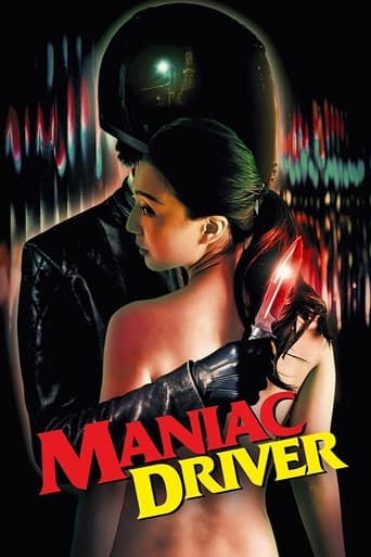 A Japanese giallo about a murderous driver roaming the street in search of prey.