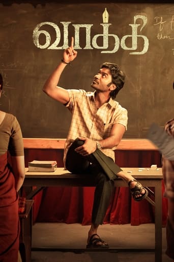 An assistant maths teacher takes up a tedious task of transforming underprivileged students despite the politics around education in the 90s.