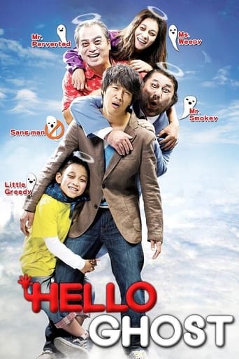 Indonesian remake of Korean film 'Hello Ghost'.