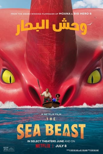 In an era when terrifying beasts roamed the seas, monster hunters were celebrated heroes. None were more beloved than the great Jacob Holland. But when young Maisie Brumble stows away on his fabled ship, he's saddled with an unexpected ally. Together they embark on an epic journey into uncharted waters and make history.