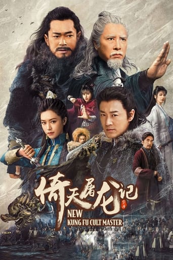 Wudang master Zhang Cuishan who lives in the Shangri-La Ice and Fire Island with his family, away from the dissension and bloodshed, ambushed and leaving his young son Zhang Wuji orphaned.