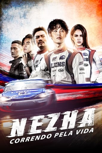 The once dominating LIONS team gradually declined after the death of team leader Lao Shen. Unwilling to retire, Li Yi Fei and his new partner-the first female driver in league history, Lu Li li did not get along, and the two did not give in to each other, which made the team's situation worse. The second-generation new team leader, Ah Shen, who is not optimistic, has to pin his hopes on Du Jie Ke, an otaku who can only play simulator racing. Du Jie Ke, who has no actual combat experience, does not have the strength to participate in the competition, but in order to catch up with Lily, he works hard. Faced with his racing performance and the concerns of his family, Li Yi Fei decided to retreat behind the scenes and let Lily and Du Jie Ke form a new partnership. Outside the Lions team, there is a strong opponent Song Jie, and there are misunderstandings and conflicts that need to be resolved. In the fierce battle, they regained their original aspirations.