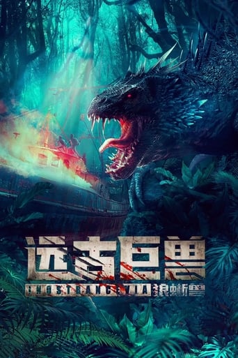 A group of university students planned a special graduation trip, ready to embark on a tense and exciting adventure, but by mistake, they enter a forbidden island inhabited by giant beasts.