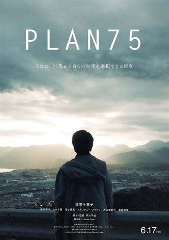 In a Japan of the near future, the government program Plan 75 encourages senior citizens to be voluntarily euthanized to remedy a super-aged society. An elderly woman whose means of survival are vanishing, a pragmatic Plan 75 salesman, and a young Filipino laborer face choices of life and death.