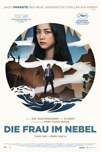 From a mountain peak in South Korea, a man plummets to his death. Did he jump, or was he pushed? When detective Hae-joon arrives on the scene, he begins to suspect the dead man’s wife Seo-rae. But as he digs deeper into the investigation, he finds himself trapped in a web of deception and desire.