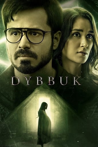 Mahi, a newly married woman, brings an antique Jewish box into her home. When Mahi and her husband Sam begin to have paranormal experiences, they soon learn that the box is a dybbuk containing an evil spirit. The couple then seeks the help of a rabbi to unravel its mystery. Will they survive this ordeal before their child is born?