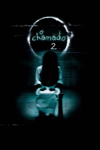 While investigating the horrifying death of her boyfriend, Mai Takano learns about a videotape haunted by the spirit of a disturbing girl named Sadako, which kills anyone who watches it exactly one week later. When her boyfriend’s son, Yoichi, starts to develop the same psychic abilities as Sadako, Takano must find a way to keep the boy and herself from becoming the next victims.