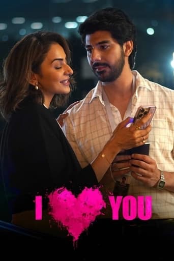 Satya is a highly successful corporate executive who looks forward to a bright future with her fiancé, Vishal. One night, when she is about to board a flight to Delhi, Satya finds herself trapped within the office premises. What dangers await her?