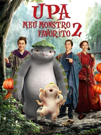The sequel to Monster Hunt. Set in a world where monsters and humans co-exist, the franchise tells the story of Wuba, a baby monster born to be king. Wuba becomes the central figure in stopping an all-out monster civil war.