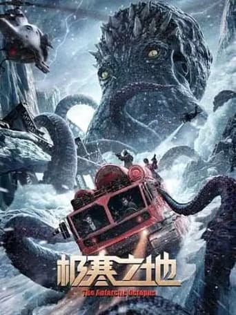 Due to profit-driven commercial scientific research by humans, it led to the emergence of retaliatory actions from a giant squid in the depths of the Antarctic against the Antarctic international scientific research station. Han Lian, a member of the Antarctic transportation team, gets involved in this disaster. In order to rescue Rosa and his teammate Qiangzi, he engages in a life-and-death struggle with the giant squid and ultimately manages to escape.